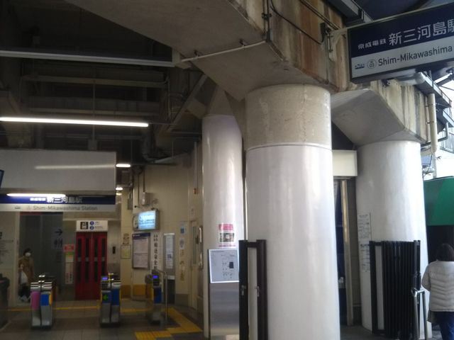 cJ擙X͂̏Zl̂ƍ̖H[ ̓eʐ^1