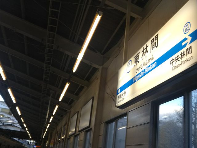 cJ擙X͂̏Zl̔ΓъԓX̓eʐ^1