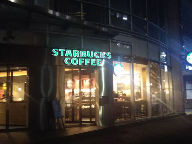 X^[obNXR[q[kQX͉w߂ĕ֗łB_X^[obNXR[q[ kQX