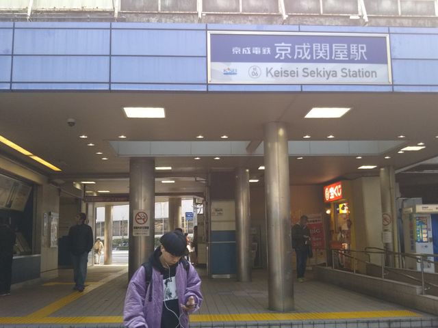 cJ擙X͂̏Zl̈h̓eʐ^1