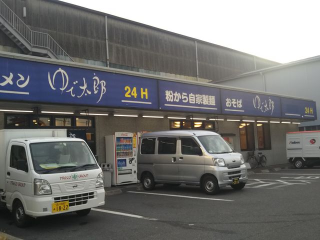 cJ擙X͂̏Zl̃lv`[ _X̓eʐ^1