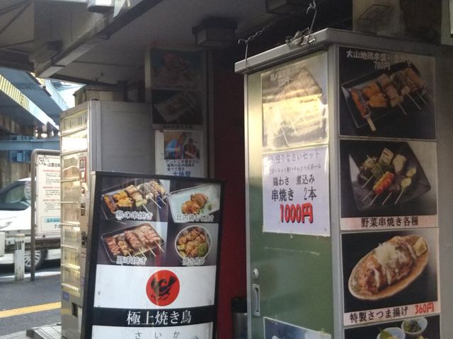 cJ擙X͂̏Zl̋ɏĂ@ɏĂ@G̓eʐ^1