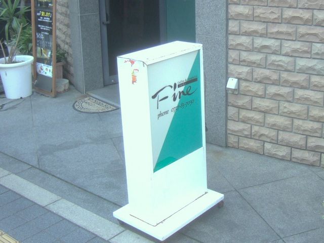 񂿂񂳂̃t@C̓eʐ^1