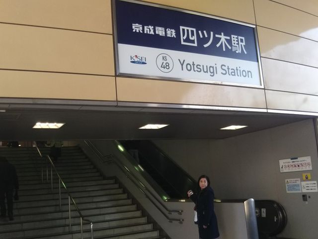 cJ擙X͂̏Zl̗mM̓eʐ^1