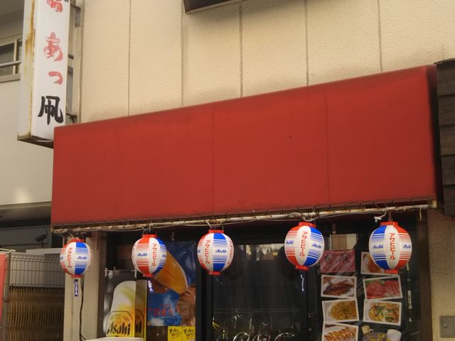 cJ擙X͂̏Zl̂̓eʐ^1