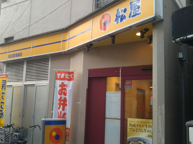 cJ擙X͂̏Zl̏ x؏ҊX̓eʐ^1