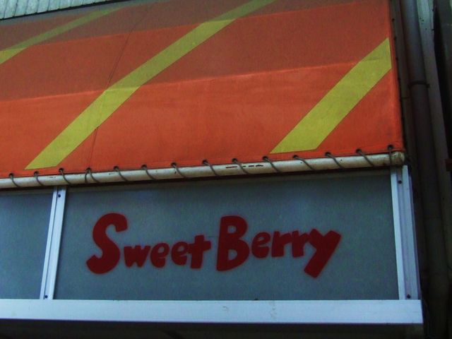 񂿂񂳂̃N[vEXC[gx[̓eʐ^1