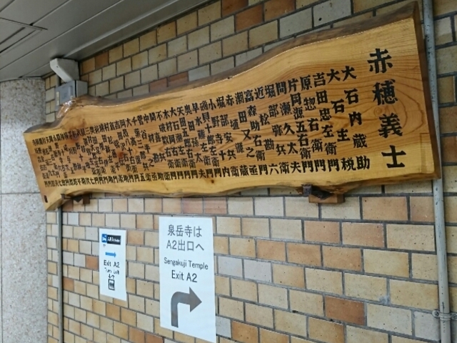 �ԕ�`�m�̈ꗗ_�s�c�n���S�󑐐���x���w
