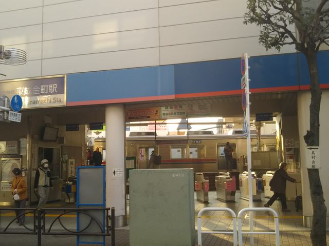 cJ擙X͂̏Zl̑ˉ͂񏈋wOX̓eʐ^1