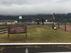 ̉w I̐얜t̗ Y̔̎ʐ^1