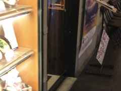 コルティの大戸屋 大戸屋ごはん処 経堂コルティ店の口コミ じゃらんnet