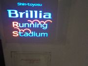 cJ擙X͂̏Zl̐VLF Brillia jOX^WA̓eʐ^1