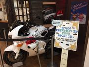 䂫Ȃ̑{x@R~jeB[vU̓eʐ^1