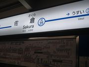 cJ擙X͂̏Zl̋qw̓eʐ^1