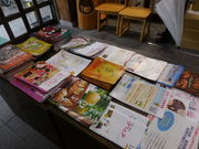 LOTTỶw^J[ccƏ̓eʐ^2