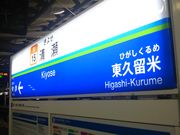 cJ擙X͂̏Zl̃}NhihwkX̓eʐ^1