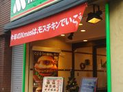 cJ擙X͂̏Zl̃Xo[K[x؏ҊX̓eʐ^1