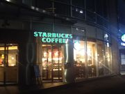 ���c�J�擙�X�͂̏Z�l����̃X�^�[�o�b�N�X�R�[�q�[ �k�Q���X�̓��e�ʐ^1