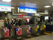 cJ擙X͂̏Zl̃P^bL[tCh`LuwX̓eʐ^1