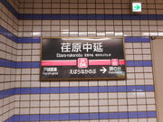 ayukononi̓}r`w̓eʐ^2