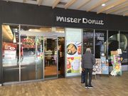 KAZ����̃~�X�^�[�h�[�i�c JR�����q����V���b�v�̓��e�ʐ^1