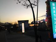 cJ擙X͂̏Zl̃jb|^J[  LFX̓eʐ^1