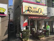 KAZBuono uH[m̓eʐ^1