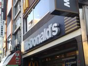 cJ擙X͂̏Zl̃}NhihגwOX̓eʐ^1