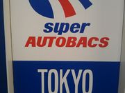 cJ擙X͂̏ZlLookers Kۂ̓eʐ^1