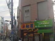 cJ擙X͂̏Zl̏ X̓eʐ^1