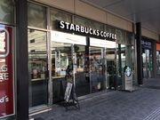 KAZ̃X^[obNX R[q[  TUXJC^[qX̓eʐ^1