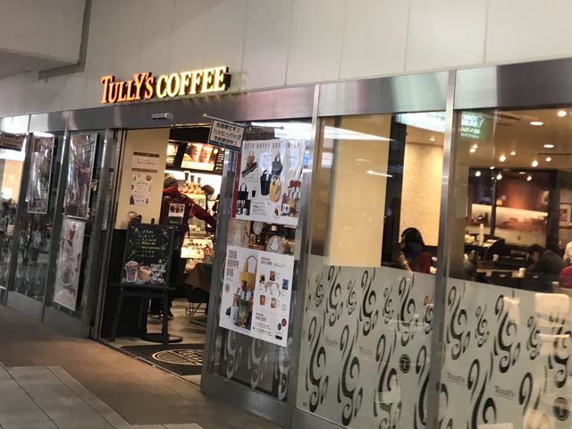 O_^[YR[q[ TULLY'S COFFEE Ag