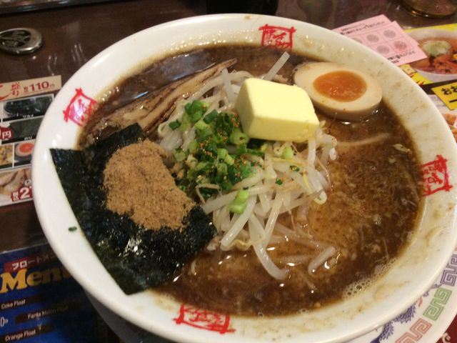 おおぎやラーメン 前橋小島田 前橋 高崎 伊勢崎 太田 榛名 ラーメン じゃらんnet