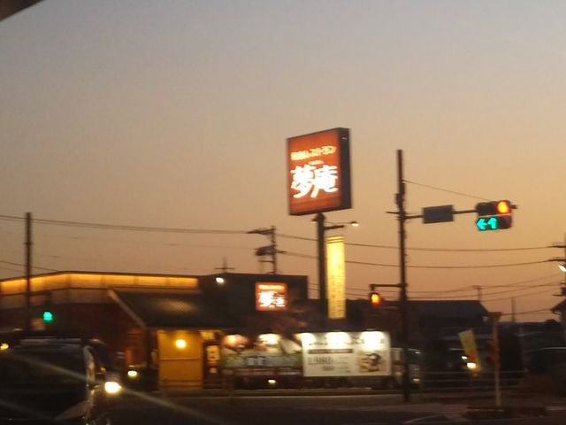 cJ擙X͂̏Zl̖ ߂ ΓcX̓eʐ^1