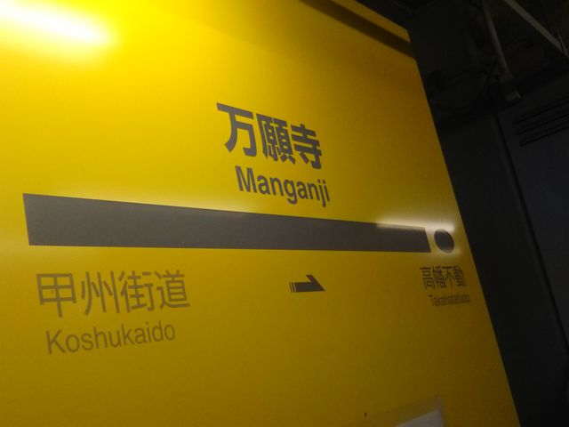 cJ擙X͂̏Zl̖̊ۉÖ莛X̓eʐ^1