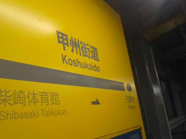 cJ擙X͂̏Zl̘aHXgƂłX̓eʐ^1