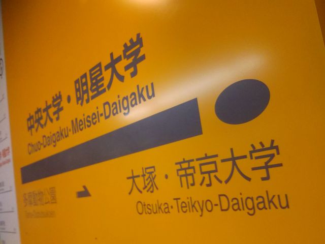 cJ擙X͂̏Zl̃s[YJtF̓eʐ^1