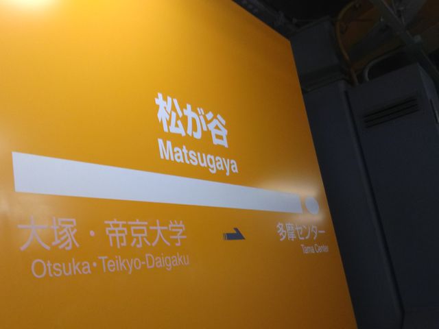 cJ擙X͂̏Zl̂DĒ|Ƃڂ̓eʐ^2