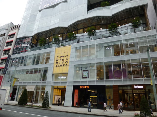 ʂ艈ł_KIRARITO GINZA