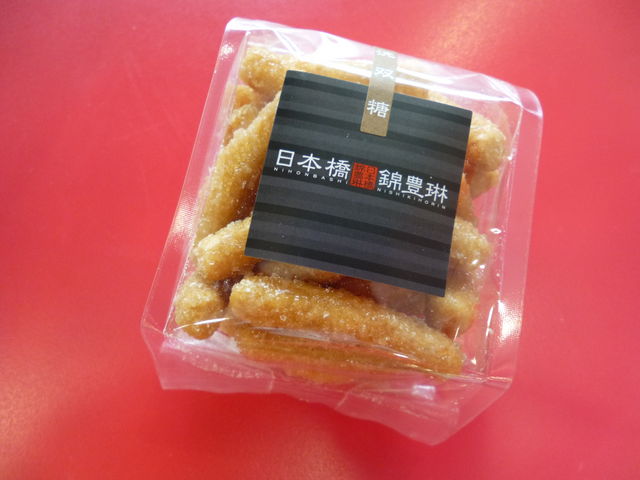 Ԃς܂ŎނLxł_{іLԁEƂX