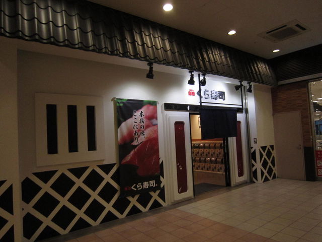 ܂Ȃ̖Yi  `kj[^EX̓eʐ^1