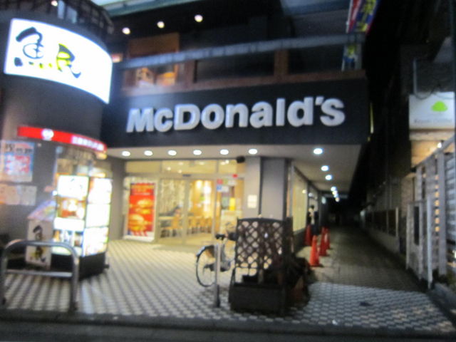 O_}Nhihc}ǔhwOXiMcDonaldfsj