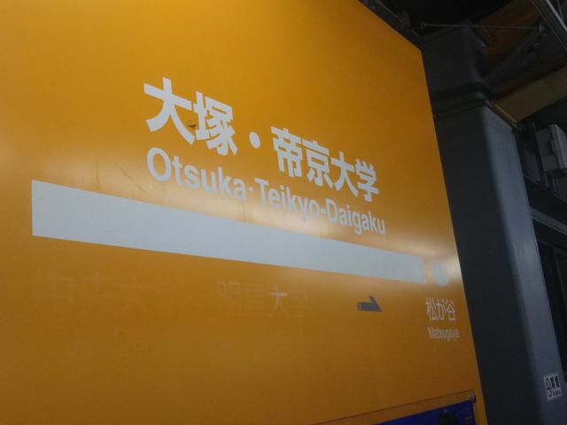 cJ擙X͂̏Zl̏ 鋞wOX̓eʐ^1