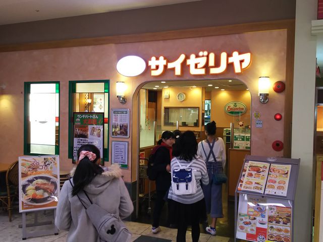 WXR΃t[hR[i[_TC[WXRVeB[ΓX