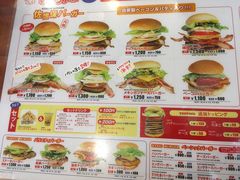 ߂tBig@ManۓXւ̓eʐ^1