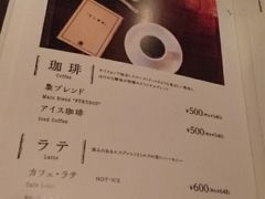 YY̖{ [iӂ낤傳ڂjւ̓eʐ^1