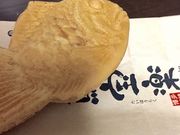 ͂͂͂邳̑y I{X̓eʐ^1