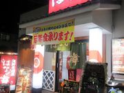 kekomarû܂  tVL̓eʐ^1