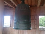 kijimunar����̖����×��̏��̓��e�ʐ^1