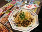 tam-tam̃^v^v̂⃉[ Oc̓eʐ^1